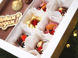 Подарочный набор «Вкус декабря»